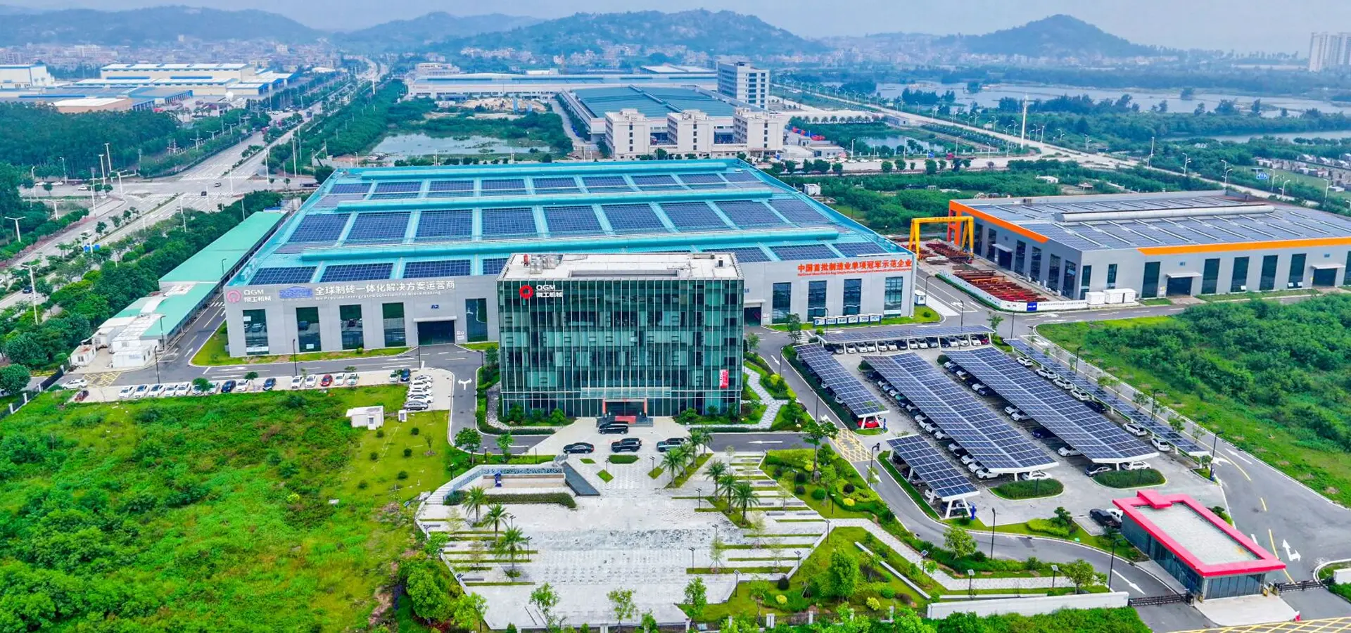 Компания Quangong Block Machinery Co., Ltd,